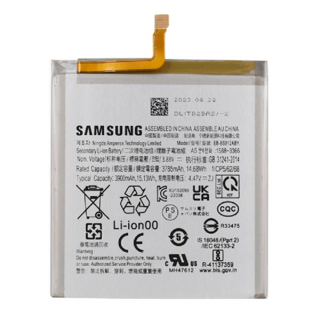 EB-BS912ABY Battery for Samsung Galaxy S23 (S911B) (Service Pack)