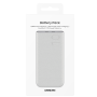 Samsung 10000mAh Power Bank - PD 25W - White