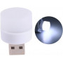 Wireless Mini Night Light for Soft Brightness - White