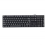 Clavier Filaire USB K1800 - Clavier Espagnol