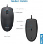 Mouse Wired USB Philips 7234/M234 - Black