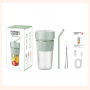 Portable Electric Juice Glass with Lid and Straw - Beige