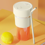 Portable Electric Juice Glass with Lid and Straw - Beige