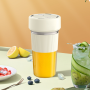 Portable Electric Juice Glass with Lid and Straw - Beige