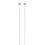 Type-C / Type-C - Woven Fast Charging Cable - Devia Extreme Speed Series - PD 60W 3A 1.5M - White