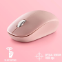 NGS Fog Pro 2.4 GHZ Wireless Mouse - Pink