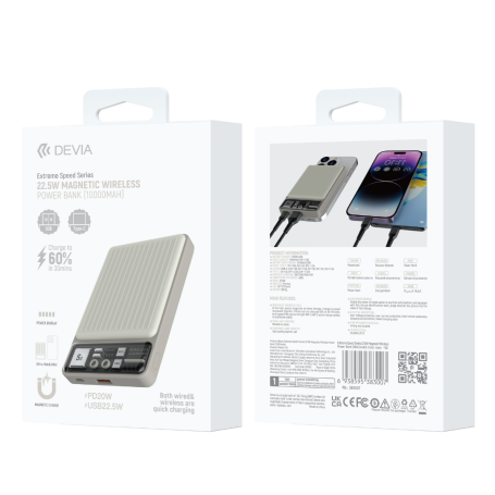 Power Bank 22.5W 10000 mAh - Smart Series - White