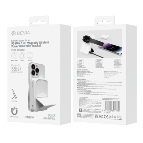 Devia Extreme Speed ​​Series JM-C11 10000 mAh Magnetic Power Bank with Stand - 20W - White