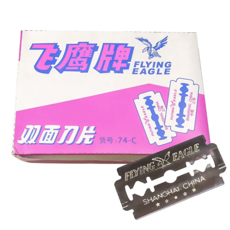 Double Sided Razor Blade - 10Pcs