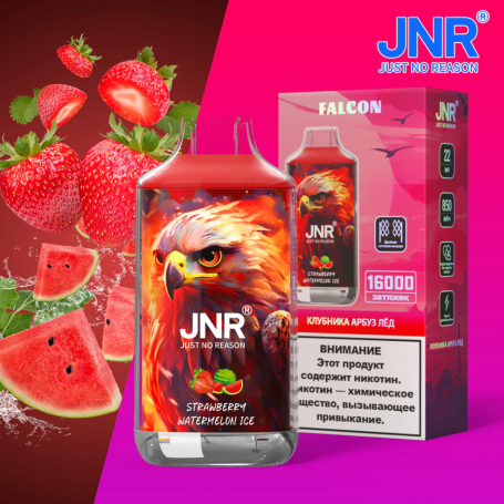 Rechargeable Vaping Device Type-C - JNR Falcon - 16000 Puffs 0% Nicotine - Strawberry Watermelon Ice