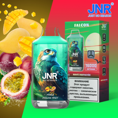 Type-C Rechargeable Vapoteuse - JNR Falcon - 16000 puffs 0% Nicotine - Mango Passion Fruit