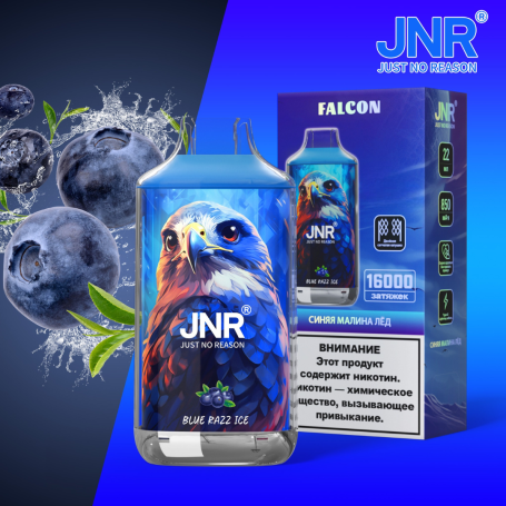 Vape Rechargeable Type-C - JNR Falcon - 16000 puffs 0% Nicotine - Blueberry Ice