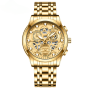 Men's Luminous Waterproof Stainless Steel Watch 2451JJ - Gold