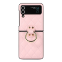 Coque Protection - Samsung Galazy Z Flip 5 (F731) - Rose Effet Matelassé