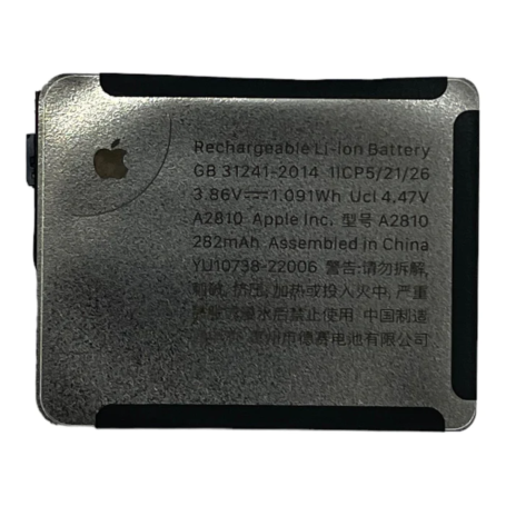 Batterie Apple Watch S8 41MM