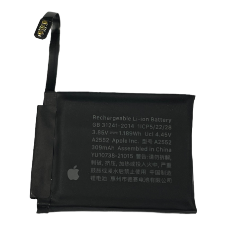 Apple Watch S7 45MM Battery