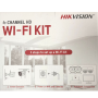 Caméra de surveillance HIKVISION - Lot de 4 - 1 To HDD - NK42W0H-1T(WD)(D)