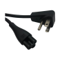 3-pin Type-B power cable 150cm