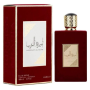 Eau de Parfum Lattafa Ameerat Al Arab Rouge - 100ml