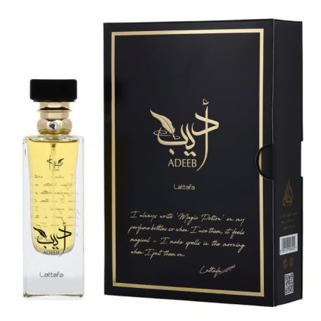 Eau de Parfum Lattafa Adeeb - unisex - 80ml