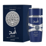 Lattafa Asad Zanzibar Perfume - for him - 100ml