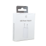 5W USB Power Adapter MGN13ZM/A - Retail Box (Apple)