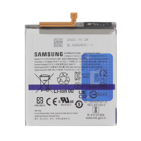 Battery EB-BS711ABY Samsung Galaxy S23FE (S711B) (Service Pack)