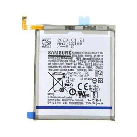 Batterie  EB-BG980ABY Samsung Galaxy S20 (G980F) (Service Pack)