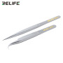 RELIFE SA-11 Textured Precision Sharp Tweezers