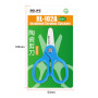 RELIFE RL-102A Mini Insulated Ceramic Scissors