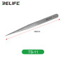 RELIFE TS-11 Precision Straight Tweezers