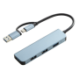 Type-C/USB 4-in-1 hub - USB 2.0*3 + USB 3.0