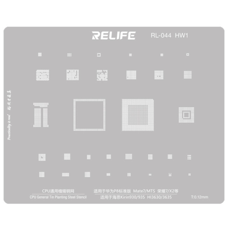 Steel stencil for CPU - Huawei/Honor HW1