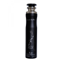 Lattafa Maahir Black Edition Air Freshener - 300ml