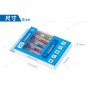 SUNSHINE SS-5103H screwdriver set