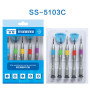 SUNSHINE SS-5103H screwdriver set