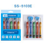 SUNSHINE SS-5103H screwdriver set