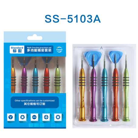 SUNSHINE SS-5103A Multi Function Precision Screwdriver Set