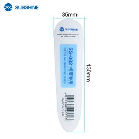 Carte spéciale pour écran partagé SUNSHINE SS-082