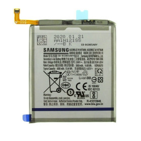 Battery EB-BG985ABY Samsung Galaxy S20 Plus 4G/5G (G985F/G986F) (Original Disassembled)