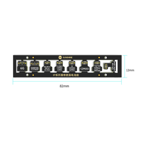 SUNSHINE IP Series Maintenance and Replacement Battery Holder