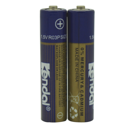 KENDAL Plus Power AAA Carbon Battery 1.5V x 2pcs