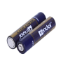 KENDAL Plus Power AAA Carbon Battery 1.5V x 2pcs