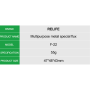 Flux Spéciaux Métalliques À Usages Multiples 10CC RELIFE F-22A