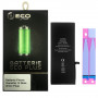 Batterie iPhone 15 Pro Max 4323mAh + Adhésifs - Puce Ti (ECO Luxe) Alternative d'origine