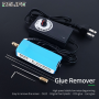 LCD Screen Glue Remover RELIFE RL-056A