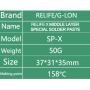 RELIFE SP-X Solder Paste