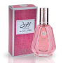 Eau de Parfum Lattafa Mousuf Wardi - 50ml