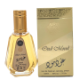 Eau de Parfum Lattafa Oud Mood - 50ml