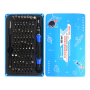 66-in-1 Multifunctional Precision Screwdriver Set SUNSHINE SS-5121